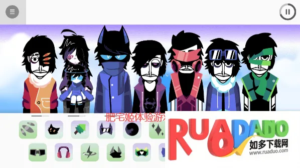 节奏盒子coldwave模组2026下载