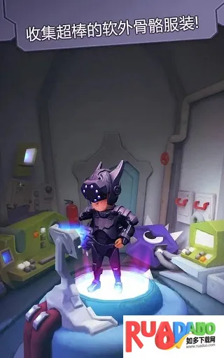 撞击大师最新手机版