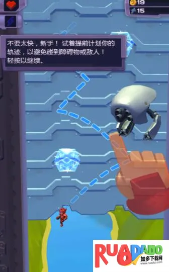 撞击大师最新手机版