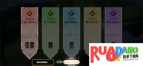 万象之境2026下载