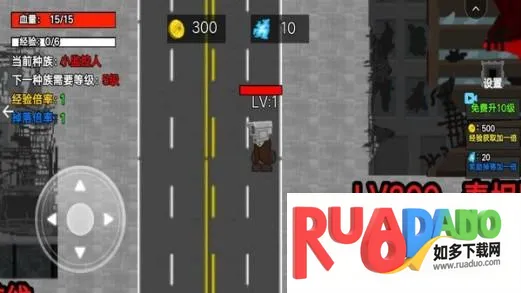 小监控人进化2026最新版本