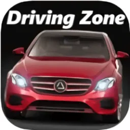 驾驶区德国2026最新版本