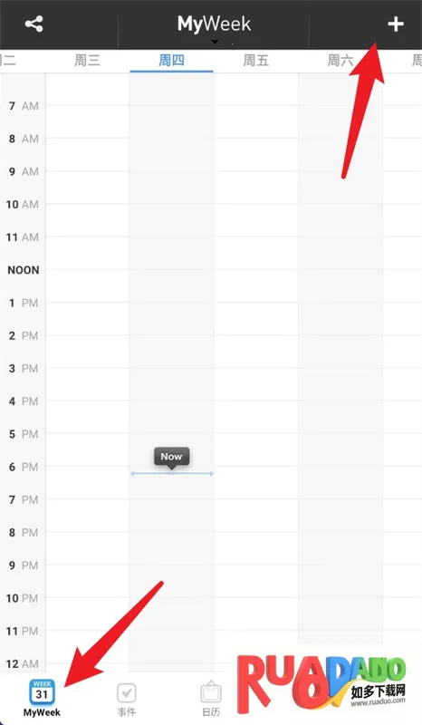 MyWeek安卓版手机版 MyWeek安卓版手机版