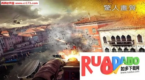 现代战争5黑影笼罩2026官方正版