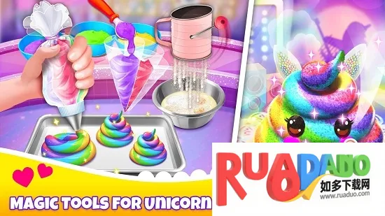 独角兽餐厅2026最新版本