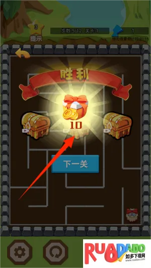 迷宫大作战2026官方正版 迷宫大作战2026官方正版