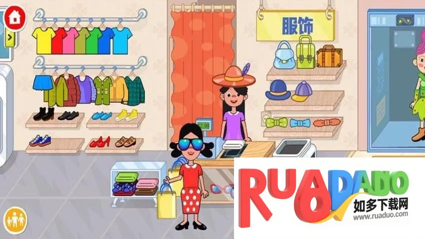 超市大亨模拟器