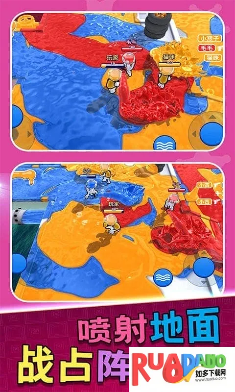 宝宝爱涂色 宝宝爱涂色