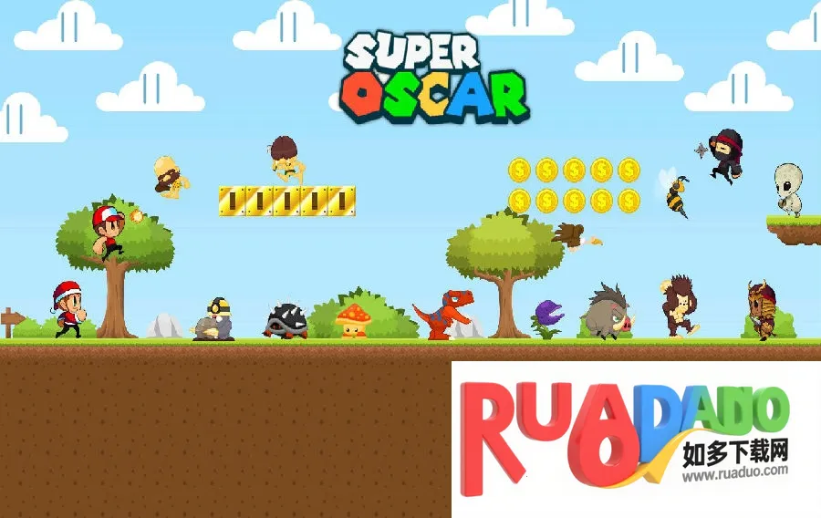 超级奥斯卡 超级奥斯卡