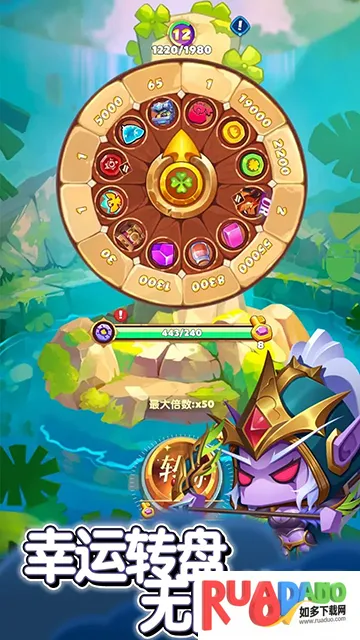 无尽英雄 无尽英雄