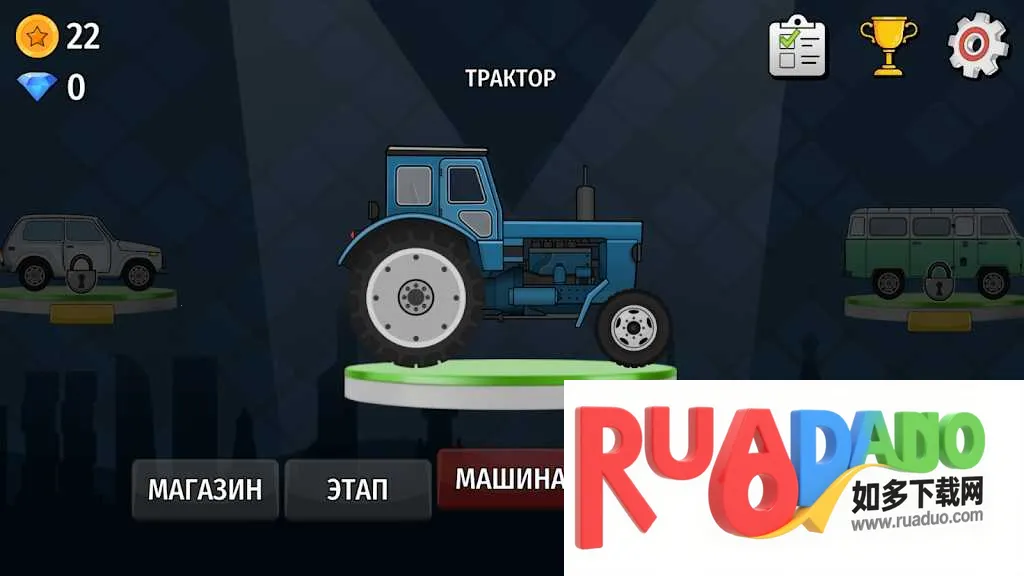 冲刺赛车2026官方最新版本