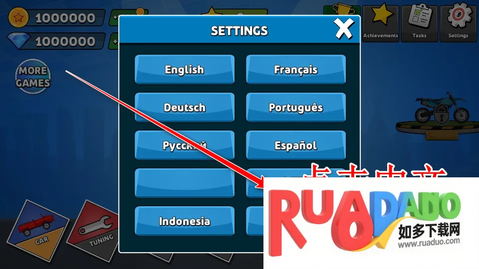 冲刺赛车2026官方最新版本