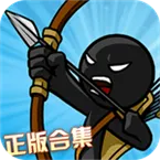 火柴人奇袭2026官方最新版本