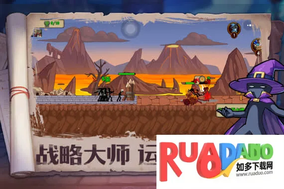 火柴人奇袭2026官方最新版本