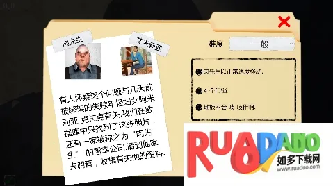 恐怖故事2026下载