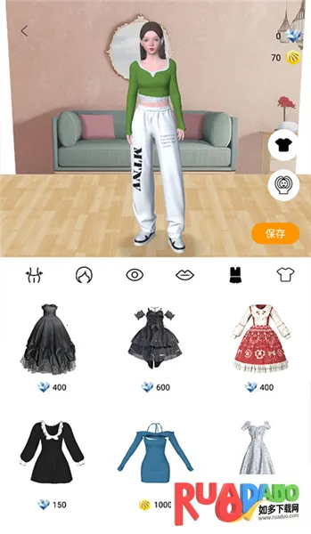 有心跳2026官方最新版本