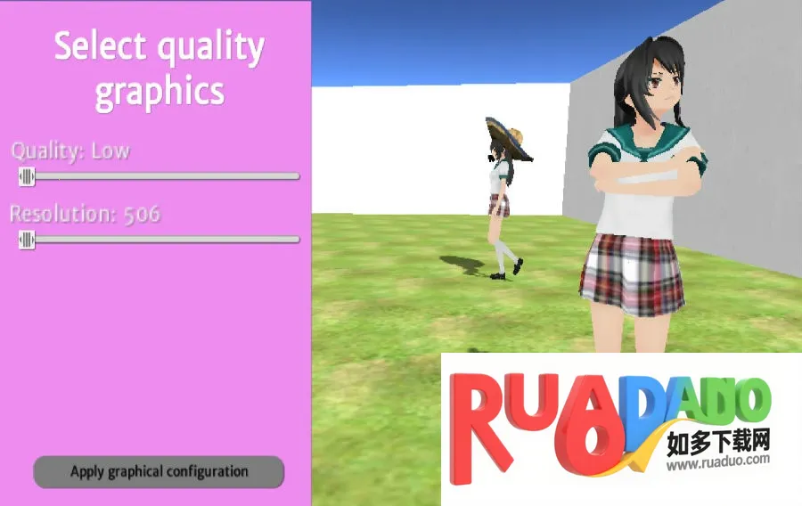 墨西哥校园模拟器2026下载安装 墨西哥校园模拟器2026下载安装