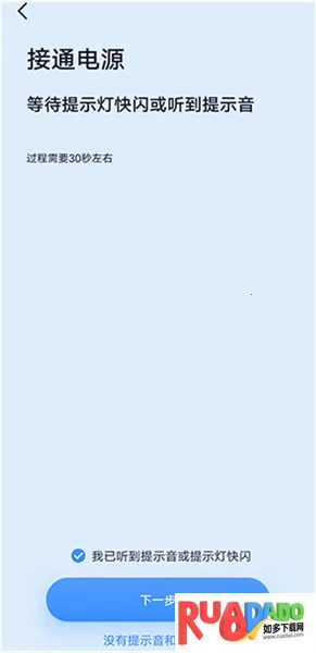 千米神眼监控摄像头2026下载