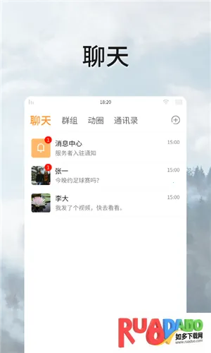 全民动动 全民动动