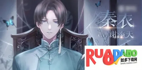 闪耀暖暖oppo2026下载