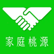 家庭桃源2026官方正版