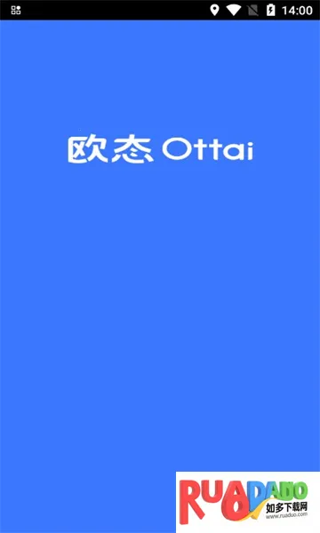 欧态易测最新手机版