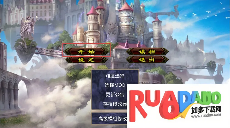 三国群英传之神话再临2026下载安装 三国群英传之神话再临2026下载安装