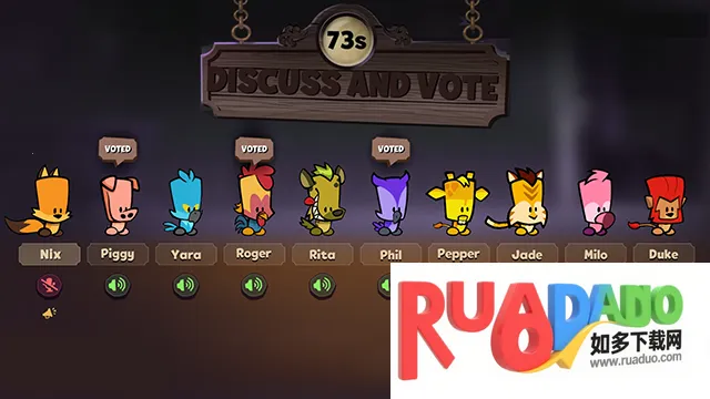 狼人嫌疑神秘大廈