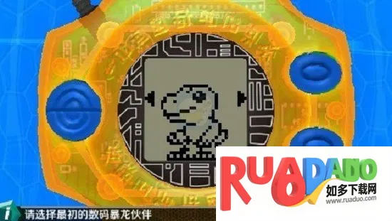 数码暴龙机模拟器