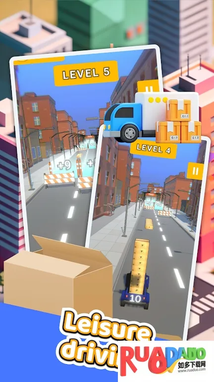 货运狂飙2026下载安装