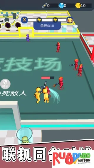 暴走小兵大乱斗安卓版手机版