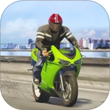 摩托车特工2026官方最新版本