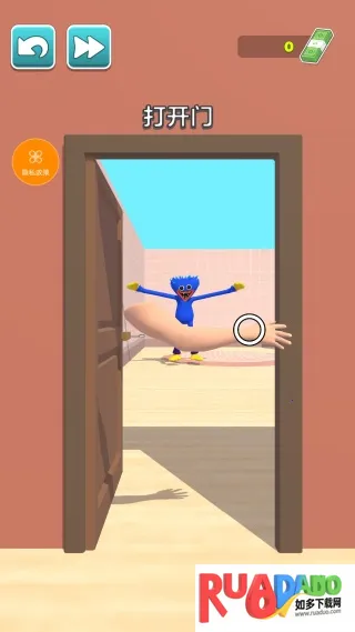 无敌高高手 无敌高高手