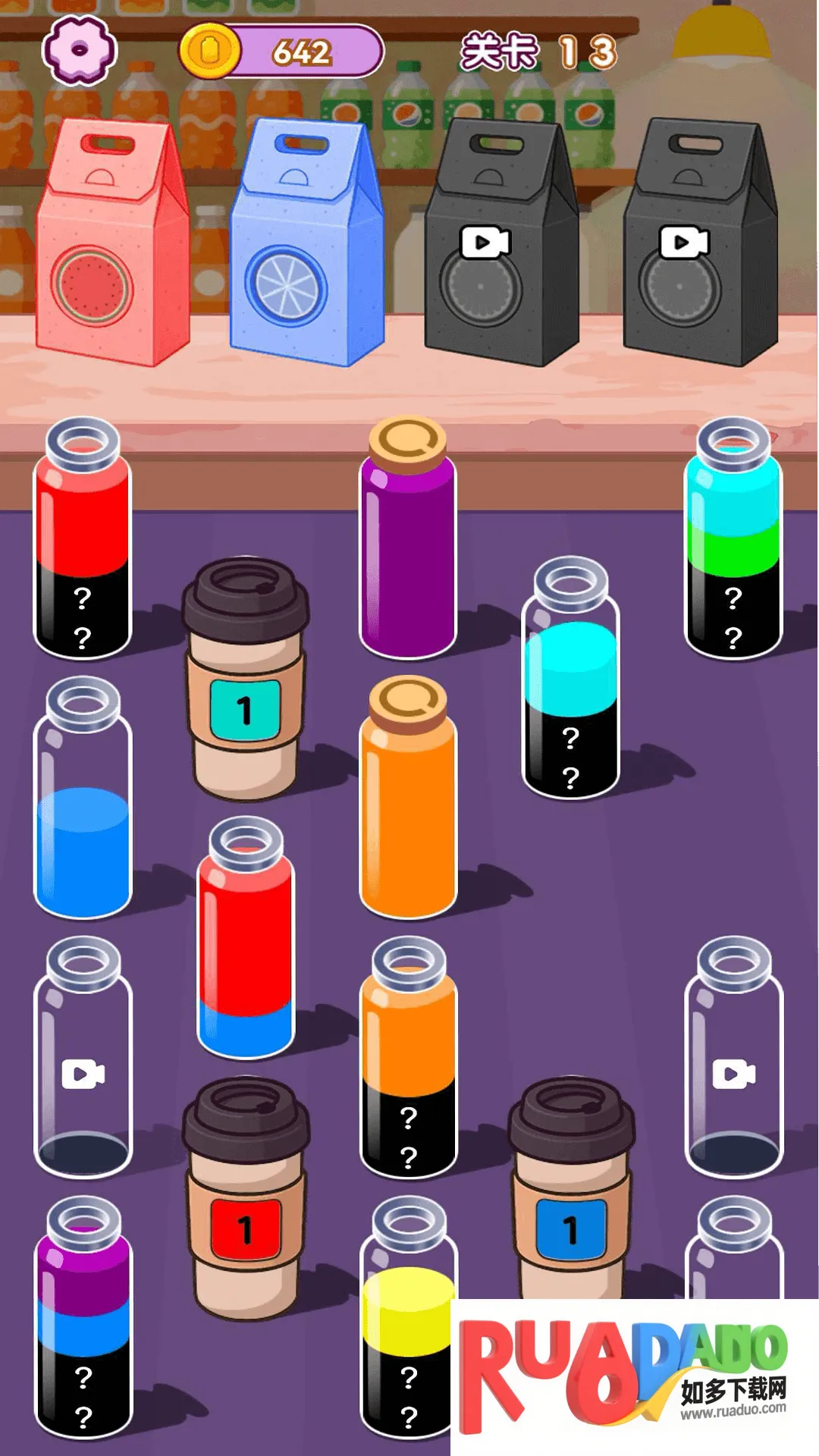 益智闯关局2026官方正版 益智闯关局2026官方正版