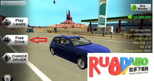 手动挡多人停车场