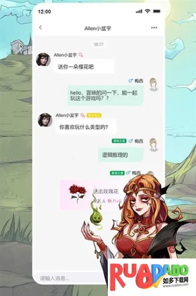 天天阿瓦隆2026下载