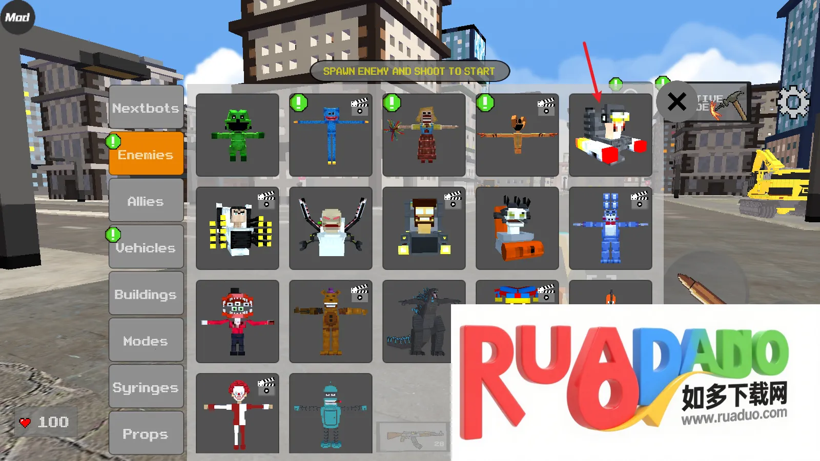 像素游乐场2026官方正版 像素游乐场2026官方正版