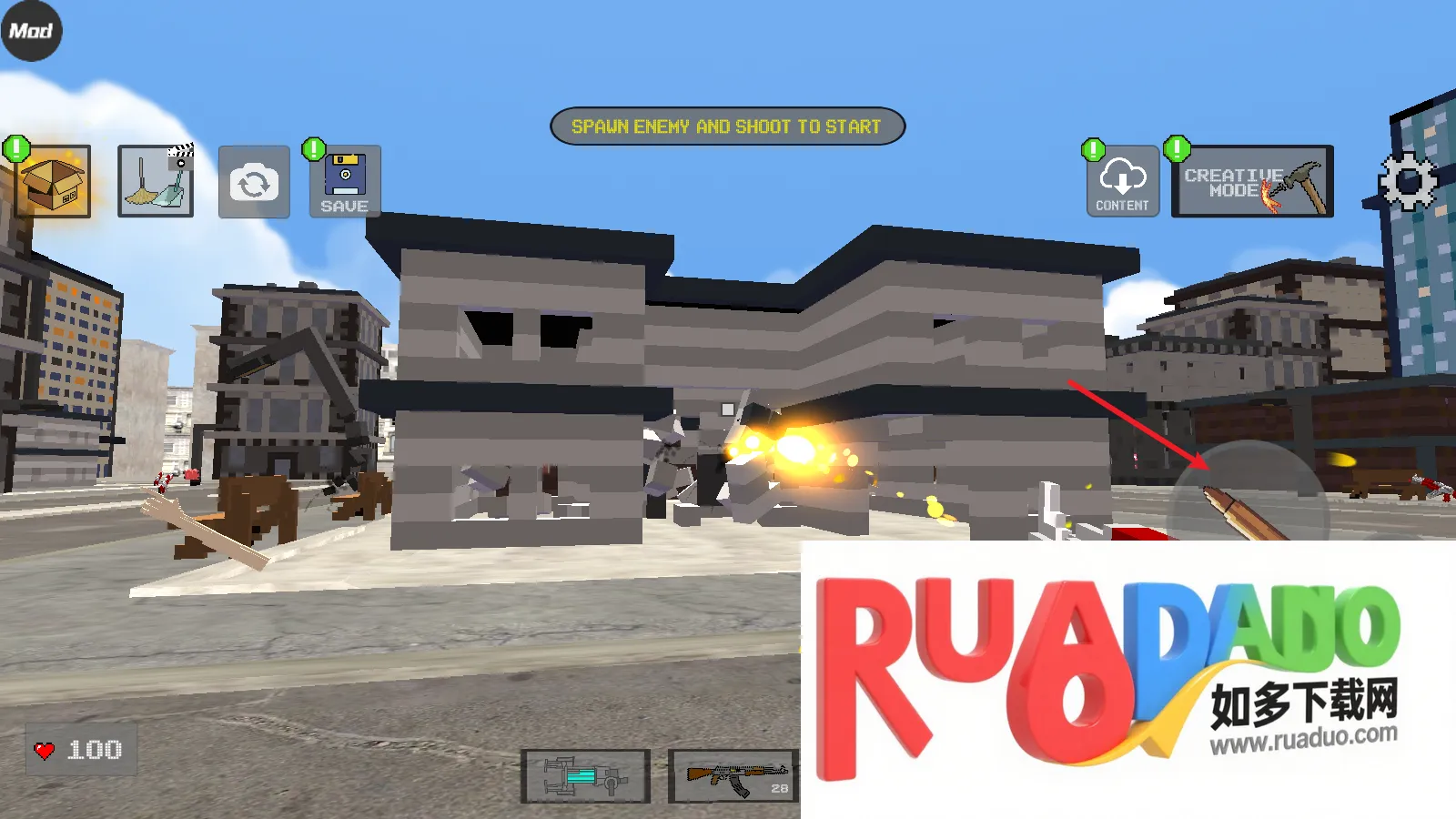 像素游乐场2026官方正版 像素游乐场2026官方正版