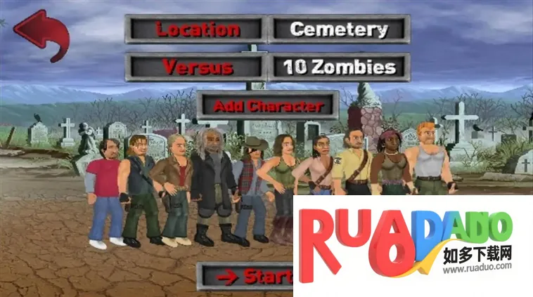 额外的生命2026下载