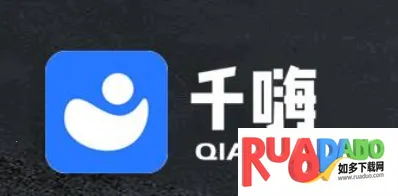 千嗨体育 千嗨体育