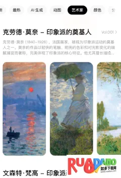 无聊之日 无聊之日