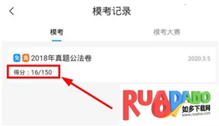 觉晓教育 觉晓教育