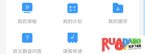 觉晓教育 觉晓教育