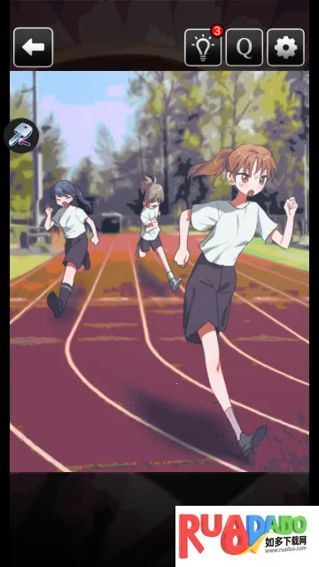 这里有点不对劲