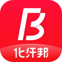 化纤邦2026最新版本