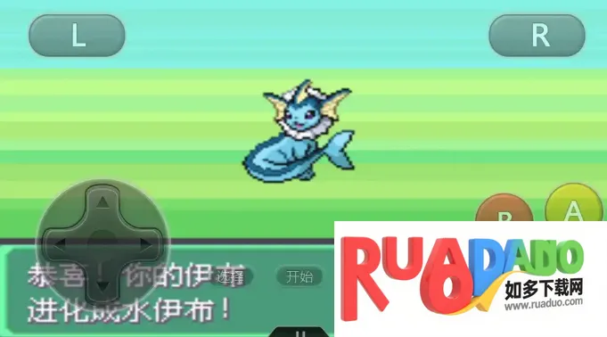 口袋妖怪梦想2026最新版本 口袋妖怪梦想2026最新版本