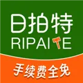 日拍特