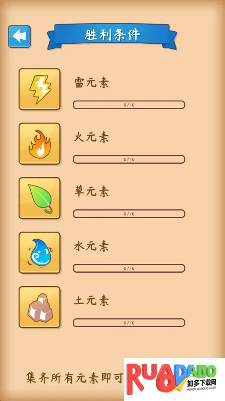 幸运神灯2026下载安装 幸运神灯2026下载安装