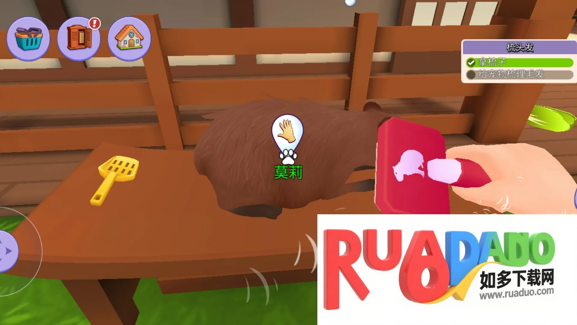 动物饲养家2026官方正版 动物饲养家2026官方正版