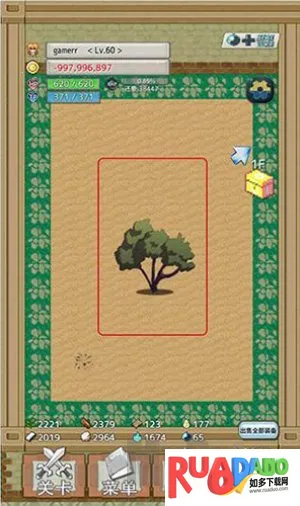 负之遗产2026官方正版